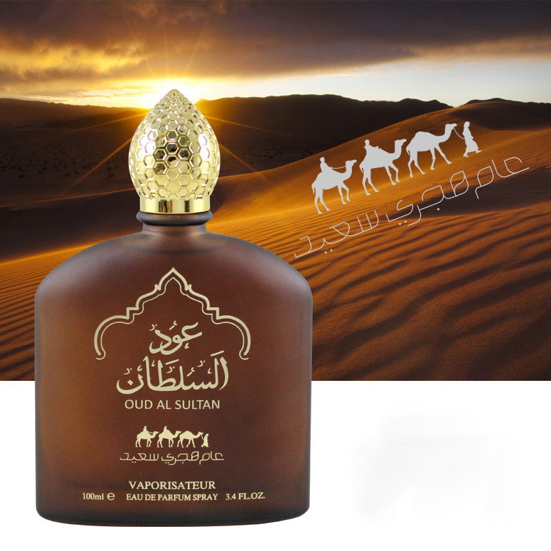 Middle Eastern-Style Unisex Perfume - view 4