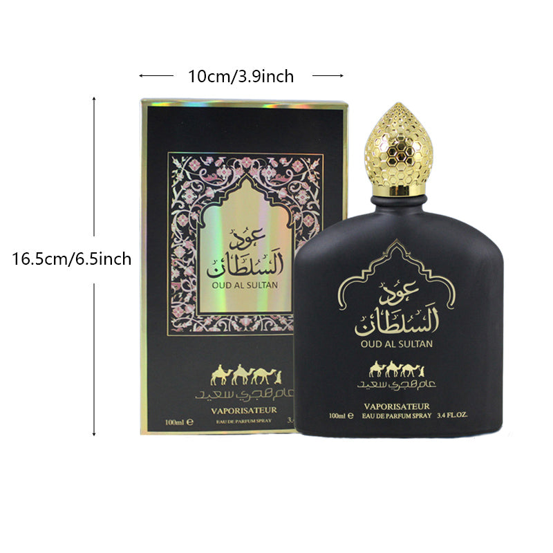 Middle Eastern-Style Unisex Perfume - view 2